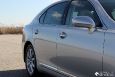 2007 LEXUS LS460L NAVIGATION LUXURY PKG CLEAN