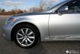 2007 LEXUS LS460L NAVIGATION LUXURY PKG CLEAN