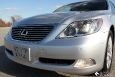 2007 LEXUS LS460L NAVIGATION LUXURY PKG CLEAN