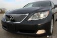 2007 LEXUS LS460L NAVIGATION ULTRA LUXURY PKG