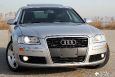 2007 AUDI A8 QUATTRO NAVIGATION REAR CAMERA