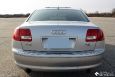 2007 AUDI A8 QUATTRO NAVIGATION REAR CAMERA