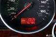 2007 AUDI A8 QUATTRO NAVIGATION REAR CAMERA