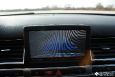 2007 AUDI A8 QUATTRO NAVIGATION REAR CAMERA