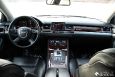 2007 AUDI A8 QUATTRO NAVIGATION REAR CAMERA