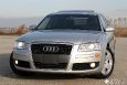 2007 AUDI A8 QUATTRO NAVIGATION REAR CAMERA