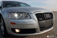 2007 AUDI A8 QUATTRO NAVIGATION REAR CAMERA