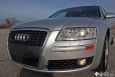 2007 AUDI A8 QUATTRO NAVIGATION REAR CAMERA