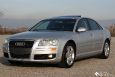 2007 AUDI A8 QUATTRO NAVIGATION REAR CAMERA