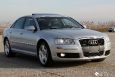 2007 AUDI A8 QUATTRO NAVIGATION REAR CAMERA