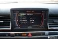 2007 AUDI A8 QUATTRO NAVIGATION REAR CAMERA