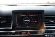 2007 AUDI A8 QUATTRO NAVIGATION REAR CAMERA