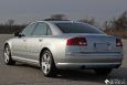 2007 AUDI A8 QUATTRO NAVIGATION REAR CAMERA