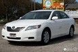 2007 TOYOTA CAMRY HYBRID NAVIGATION LEATHER