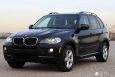 2007 BMW X5 3.0L AWD NAVIGATION PANORAMA DVD