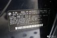 2007 BMW X5 3.0L AWD NAVIGATION PANORAMA DVD