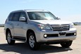 2011 LEXUS GX460 4WD NAVIGATION CAMERA 3RD SEAT