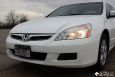 2006 HONDA ACCORD EX-L NAVIGATION DVD