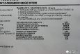 2007 AUDI Q7 3.6L PREMIUM NAVIGATION REAR CAM