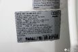 2007 AUDI Q7 3.6L PREMIUM NAVIGATION REAR CAM