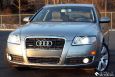 2006 AUDI A6 AVANT AWD NAVIGATION PDC XENON
