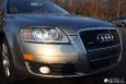 2006 AUDI A6 AVANT AWD NAVIGATION PDC XENON