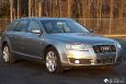 2006 AUDI A6 AVANT AWD NAVIGATION PDC XENON