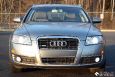 2006 AUDI A6 AVANT AWD NAVIGATION PDC XENON