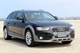 2015 AUDI ALLROAD PREMIUM PLUS AWD NAVIGATION LOADED