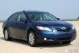 2007 TOYOTA CAMRY XLE NAVIGATION BLUETOOTH