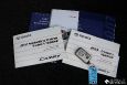 2007 TOYOTA CAMRY XLE NAVIGATION BLUETOOTH