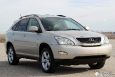 2008 LEXUS RX350 AWD NAVIGATION REAR CAMERA