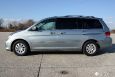 2008 HONDA ODYSSEY EX-L NAVIGATION DVD