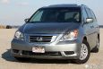 2008 HONDA ODYSSEY EX-L NAVIGATION DVD