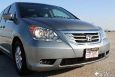 2008 HONDA ODYSSEY EX-L NAVIGATION DVD