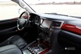 View 16