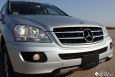 2006 MERCEDES-BENZ ML350 AWD NAV WARRANTY