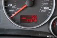 2006 AUDI A4 2.0 S-LINE TURBO AWD HTD SEATS