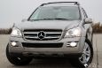 2007 MERCEDES-BENZ GL450 NAV DVD KEYLESS GO