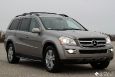 2007 MERCEDES-BENZ GL450 NAV DVD KEYLESS GO