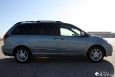 2005 TOYOTA SIENNA LTD NAV REAR CAM XENON