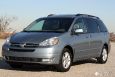 2005 TOYOTA SIENNA LTD NAV REAR CAM XENON