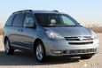 2005 TOYOTA SIENNA LTD NAV REAR CAM XENON