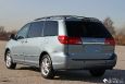 2005 TOYOTA SIENNA LTD NAV REAR CAM XENON
