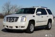 2007 CADILLAC ESCALADE AWD HTD SEATS 1 OWNER
