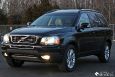 2007 VOLVO XC90 V8 AWD NAV REAR DVD 3RD SEAT