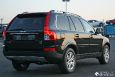 2007 VOLVO XC90 V8 AWD NAV REAR DVD 3RD SEAT