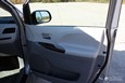 View 75