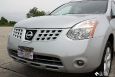 2009 NISSAN ROGUE SL AWD BLUETOOTH SUNROOF