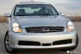 2006 INFINITI G35X AWD NAVIGATION XENON BOSE